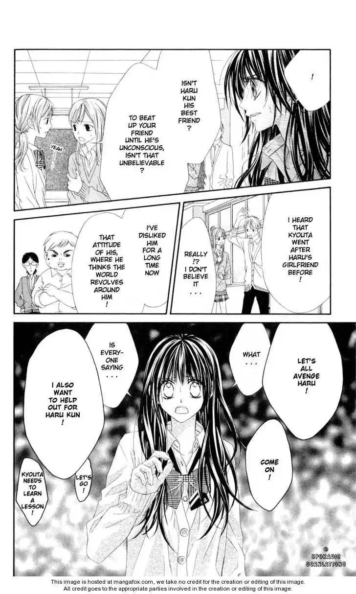 Kyou, Koi wo Hajimemasu Chapter 43 5